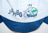 
                    Broel Pafcio czapka dla chłopca na lato błękitna
                